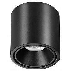 Накладной светильник odeon light redo 6619-10cl